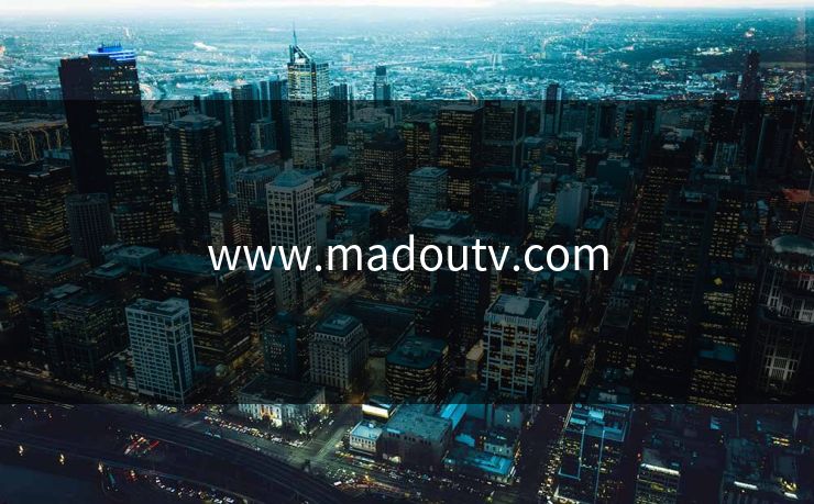 www.madoutv.com www.madoutv.com